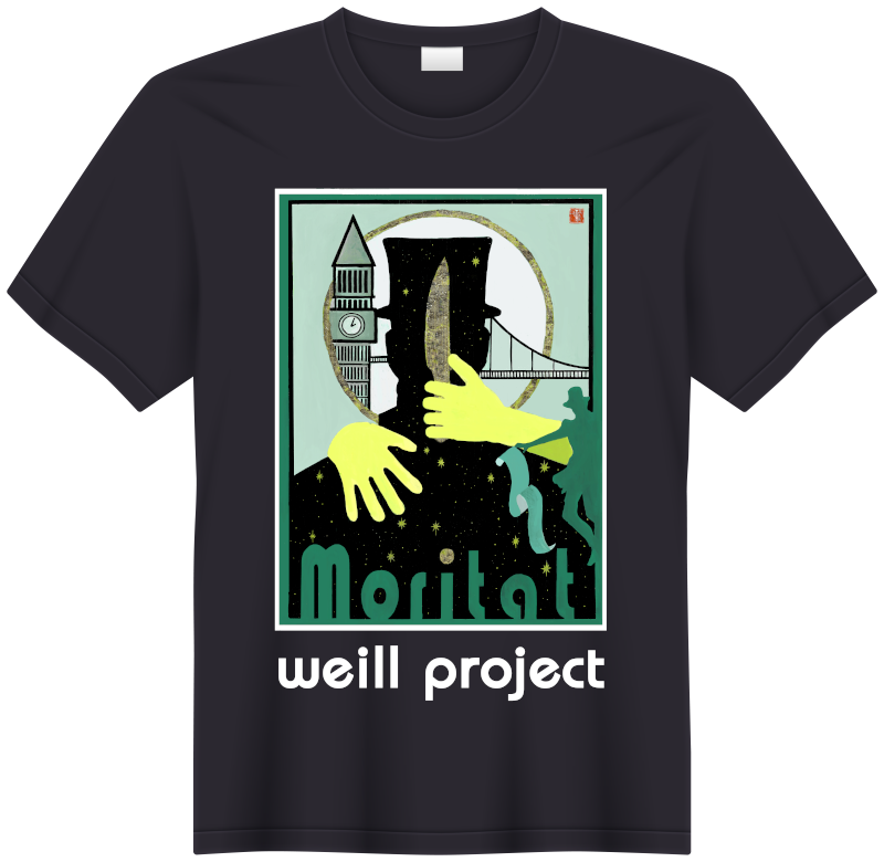 "Moritat" ("Mack the Knife") T-shirt